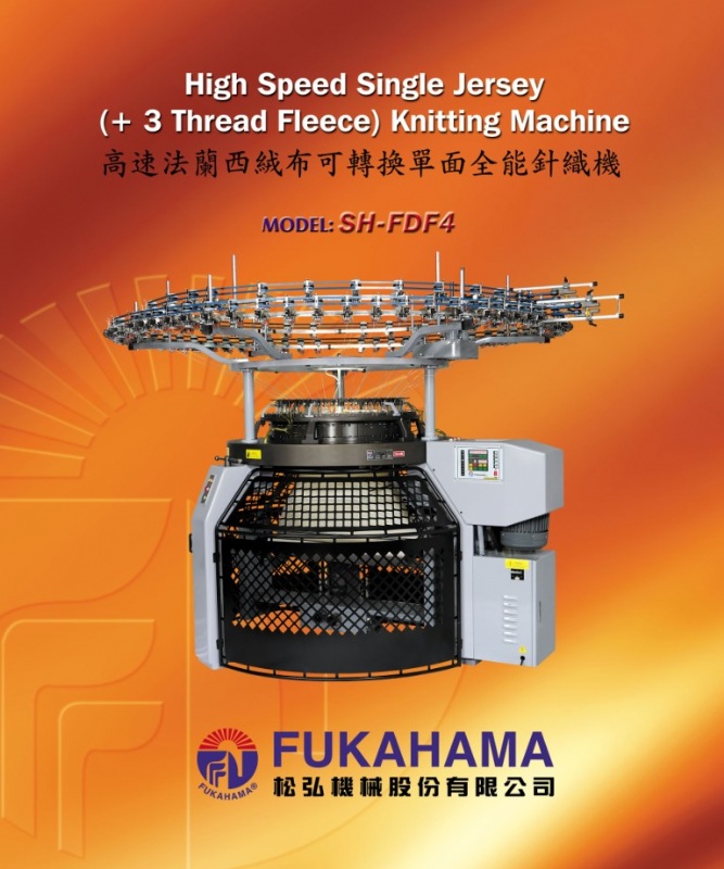 Cong ty FUKAHAMA MACHINERY May det kim