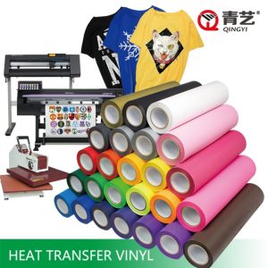 Vinyl truyền nhiệt – QINGYI