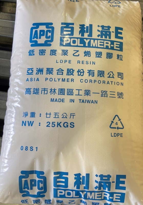 Polymer-E