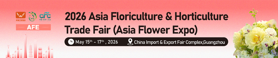 Asia Flower Expo 2026 - Hội chợ Hoa cảnh và Làm vườn Châu Á
