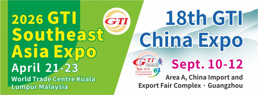GTI CHINA EXPO 2026